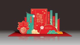 龙年美陈DP点