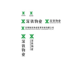 深铁物业logo