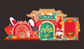 兔年美陈图片