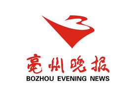 亳州晚报 LOGO 标志