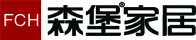 森堡家居 LOGO