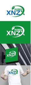 农产品标识设计