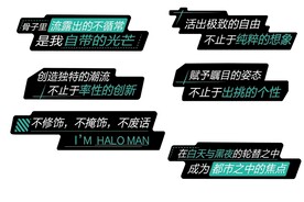 手举牌