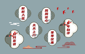 时时入驻