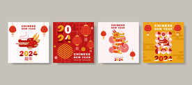 龙年海报
