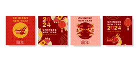 龙年海报