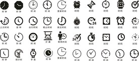 时间图标