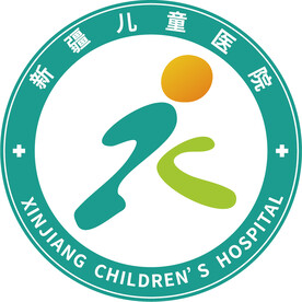 新疆儿童医院logo