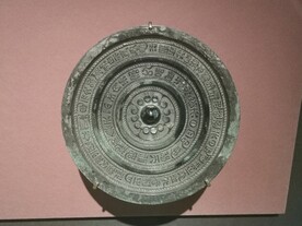 铜镜