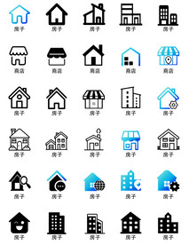 房子图标