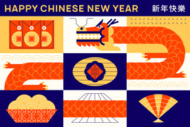 新年春节元素 