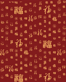 百福图福字背景