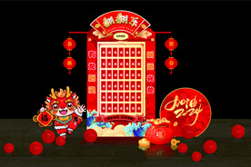 红包墙翻翻乐