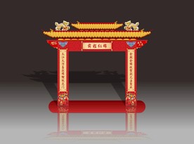 龙门