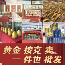 微信朋友圈转发图