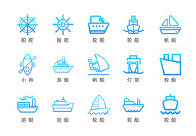 帆船剪影