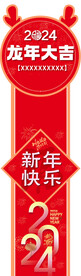 参数牌