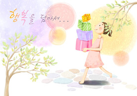 抱着礼物的女孩插画