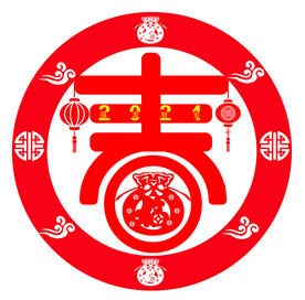 福袋 福龙贺岁