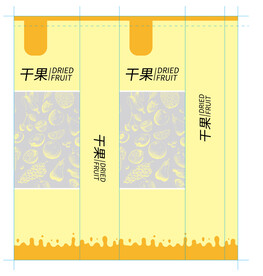 水果果干包装设计