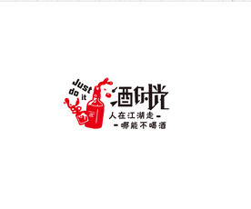 酒时光