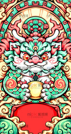 国潮风中国龙矢量插画