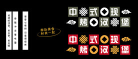 德约翰