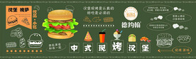 德约翰