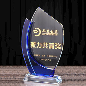 奖牌  奖杯 荣誉证书