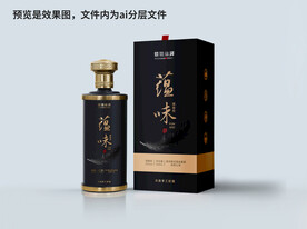 白酒包装 定制酒