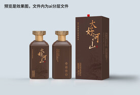 白酒包装 定制酒