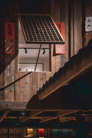 传统民居