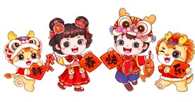 福娃龙喜迎春节插画