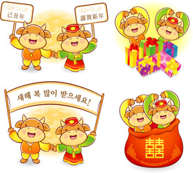 矢量牛水彩图标素材