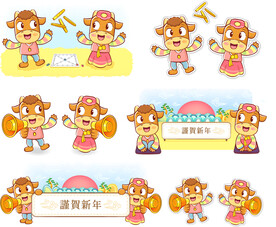 矢量牛水彩图标素材