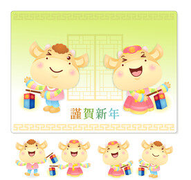 矢量卡通牛素材