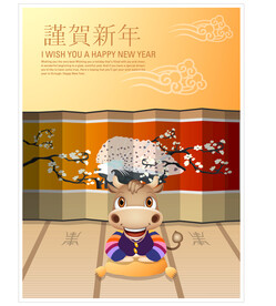矢量卡通牛花枝背景素材