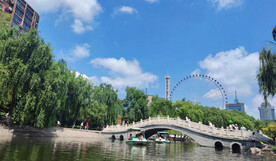 公园 风景