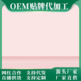 淘宝主图