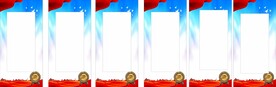 廉政文化标语模版
