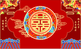 中式婚礼舞台