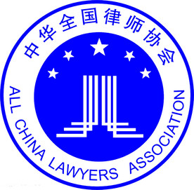 律师协会 PSD