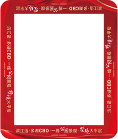 沙盘贴