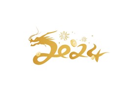 2024龙年