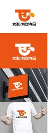 小吃协会标识设计