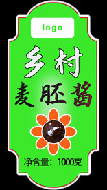 酱