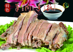 羊肉手抓