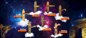 门锁全屏轮播海报