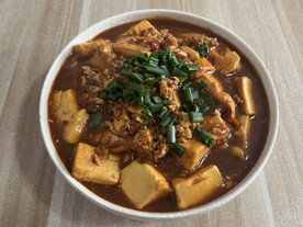 麻婆豆腐