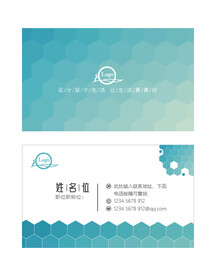 轻奢风格名片